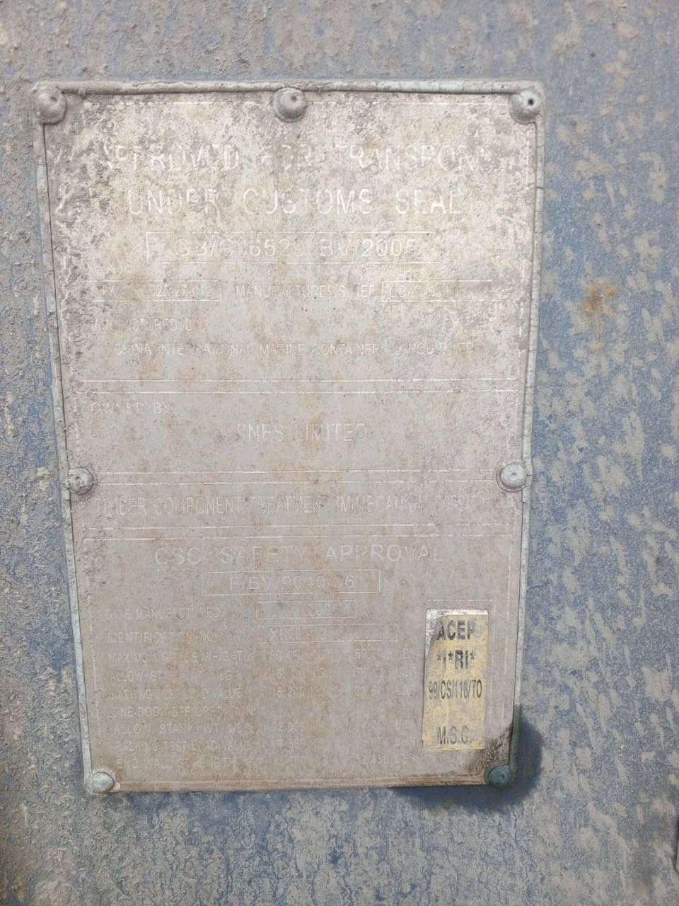 Морской контейнер XINU1271918